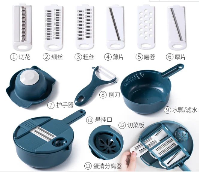 

2021 12-in-1 Multifunctional Vegetable Fruit Slicer Cutter Set Round Hand Manual Potato Carrot spiralizer kitchen tool