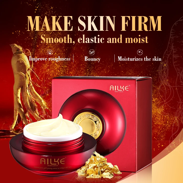 

alike ailke korean red ginseng Firming anti-wrinkle face Anti-aging brighten 24K Advanced Gold Cream