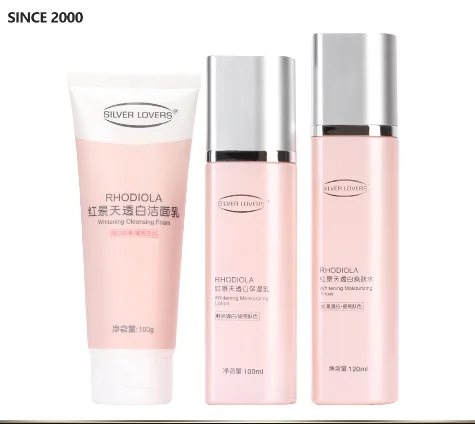 

Private label organic whitening moisturizing skin care set
