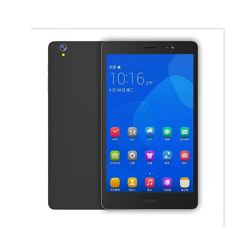 

2021 New Products 8 inch Tableta MT6753 Octa Core 2G RAM 32G ROM 8 inch 4G Android Tablet with 5G Wifi