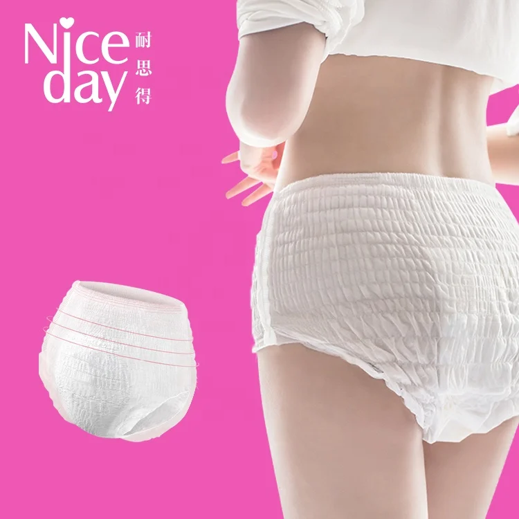 

OEM cotton period panties maximum protection lady sanitary napkin pants, Customized printing