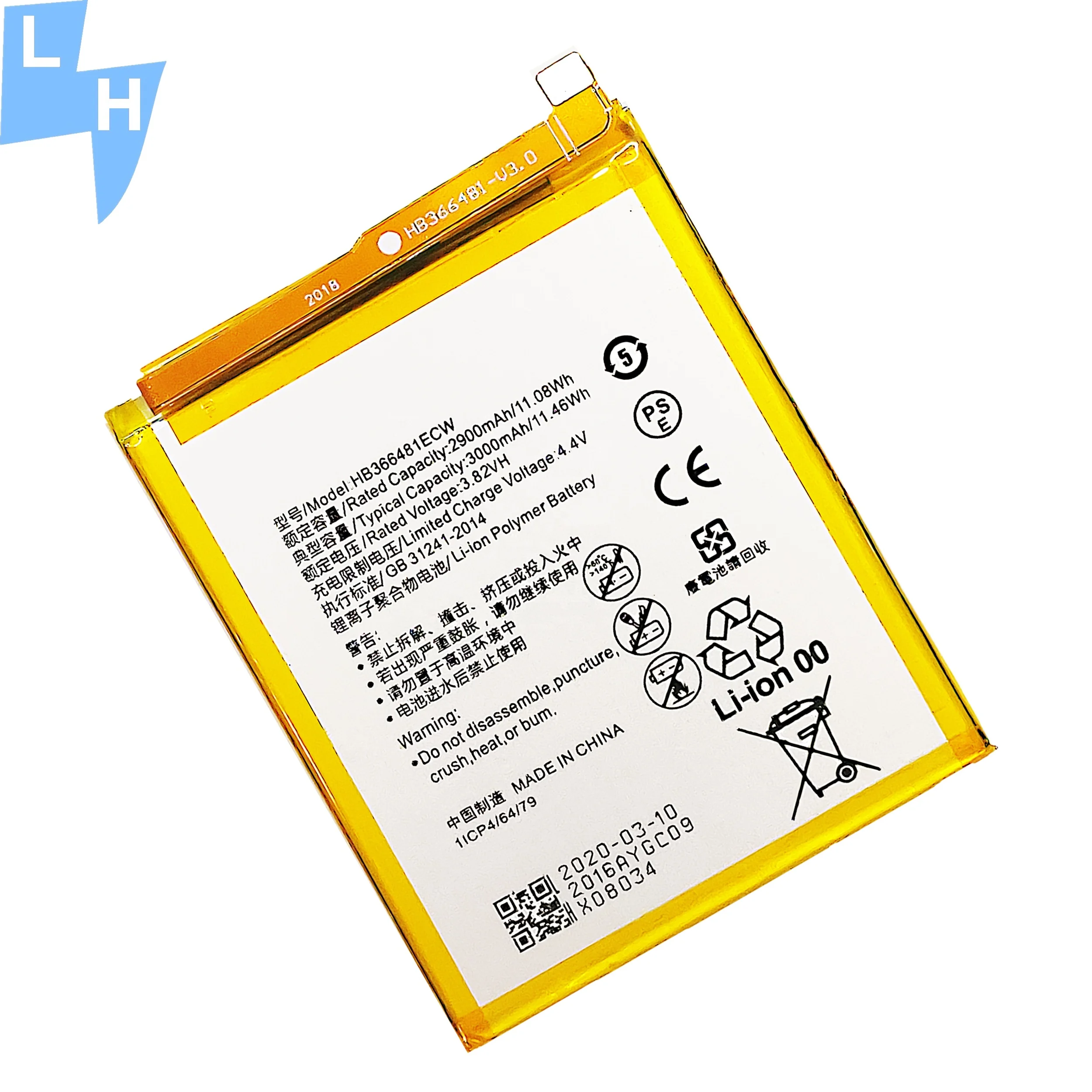 

3000mAh HB366481ECW Honor7C/7A GR3 2017 Honor 9 lite Honor V9 play mobile phone battery for huawei P10 lite 2017 battery