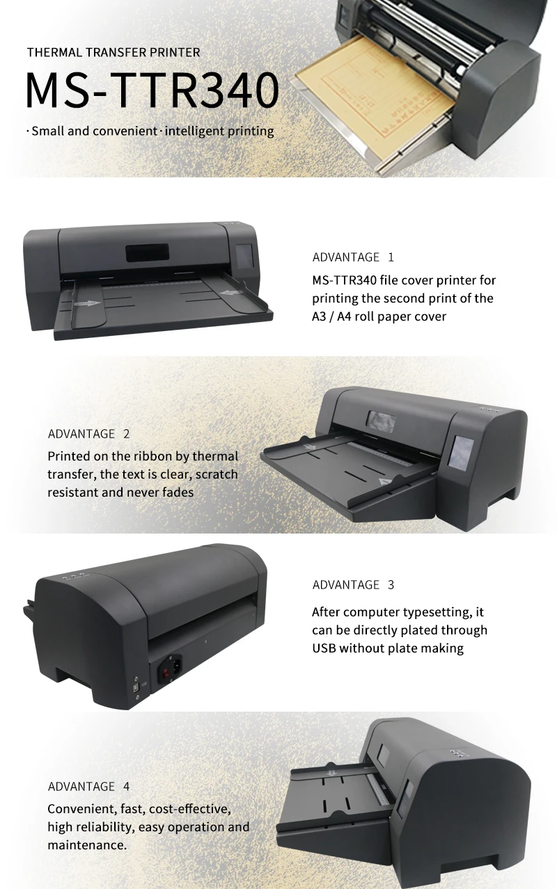 Factory Price Good Supplier Thermal Transfer Printer File Cover Printer