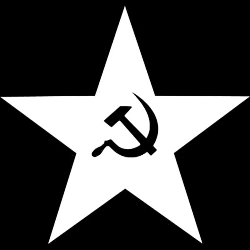 

10*9.5cm Ussr Star Creative Car-styling Fashion Car Sticker Decal Motorcycle Bumper Truck Sticker, 12 colors