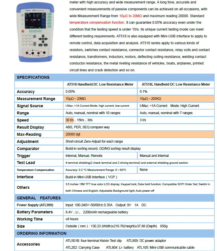 AT518 resistance tester.png