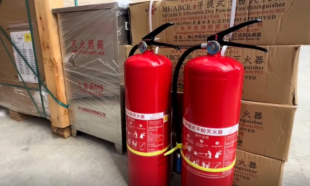 PV Site Fire Extinguisher