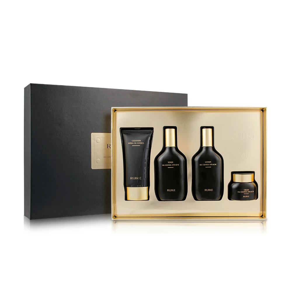 

Private Label Moisturizing Men's Skincare Set Acne Treatment Face Care Repair Oil Control Skin Care Set for Men, Black color package