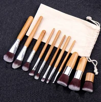 

New make up for you brand 11 Pcs natural makeup brush set tools custom logo