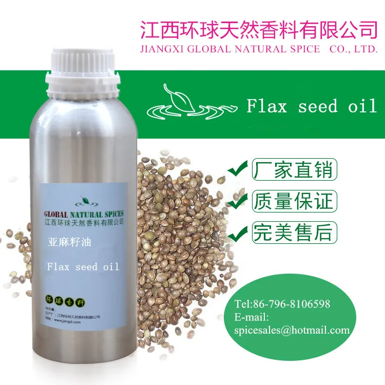 flax seed oil.jpg