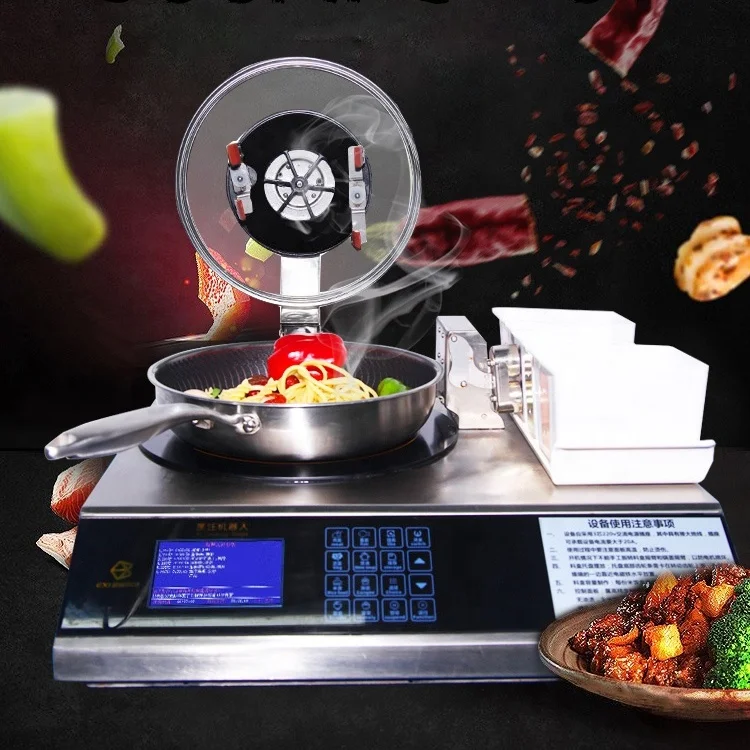 

EXI 3500W electric robotic arm/ processor robot/robot cooking chef