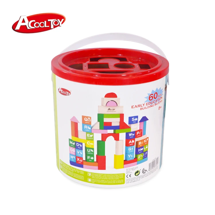 Jigsaw landscape puzzles