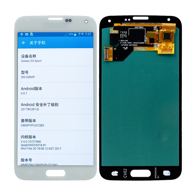 

oled pantalla para S5 display for samsung s5