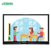 65 75 inch combination whiteboard computer whiteboard digital advertising board