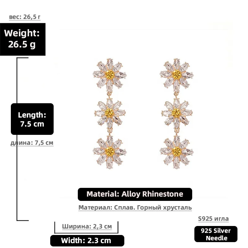 

Vintage Long Rhinestone Earrings Sun Flower Daisy Fashion Earrings Personality Creative Women's Earrings, Picture
