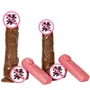 Amazon Hot Selling Real Skin Feeling Artificial Big Penis rubber penis realistic penis