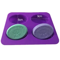 

4 Cavity Custom Handmade Happy Tree Silicone Molds for Soap Mould