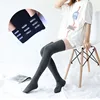 Autumn Winter Plain Flat Cotton Solid Over Knee Stockings Anti-slip Deodorant Silicone Thigh Stockings Basic Style