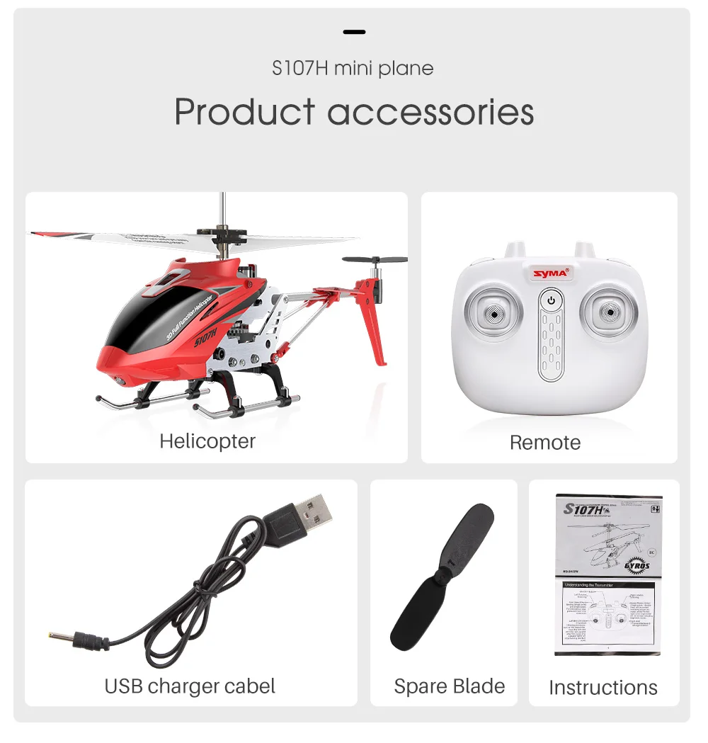 syma s107h