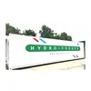 40 ft Refrigerated Container Hydroponic Barley Fodder Growing Systems With LED Light