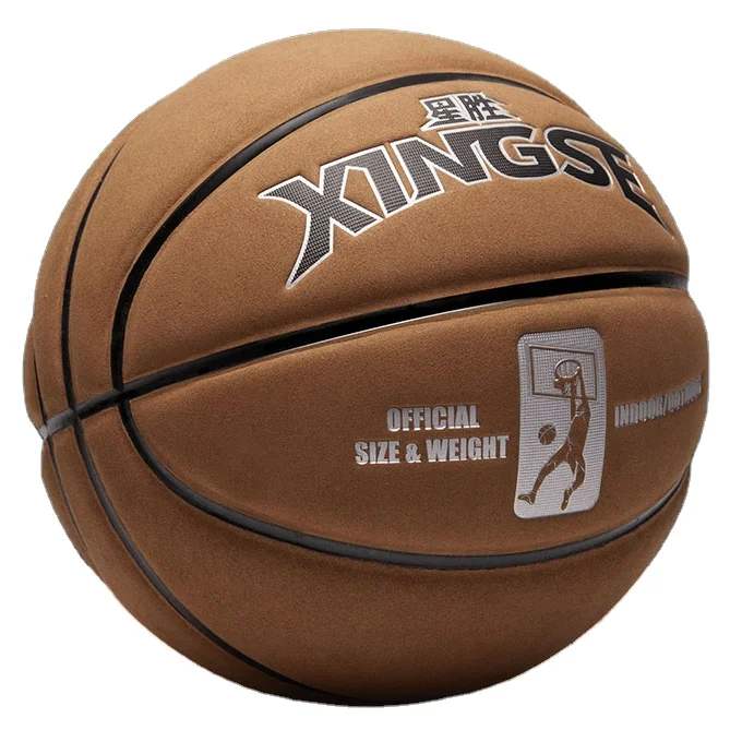 

customized basketball made by original factory in china composite leather basketball thickened PU leather basketball