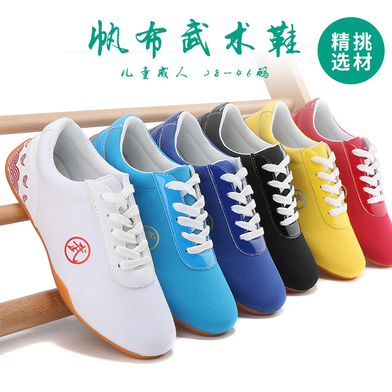 

Traditional chinese kung fu tai chi wushu cloth shoes taichi shoes tai chi, White / black / yellow / red / deep blue / light blue