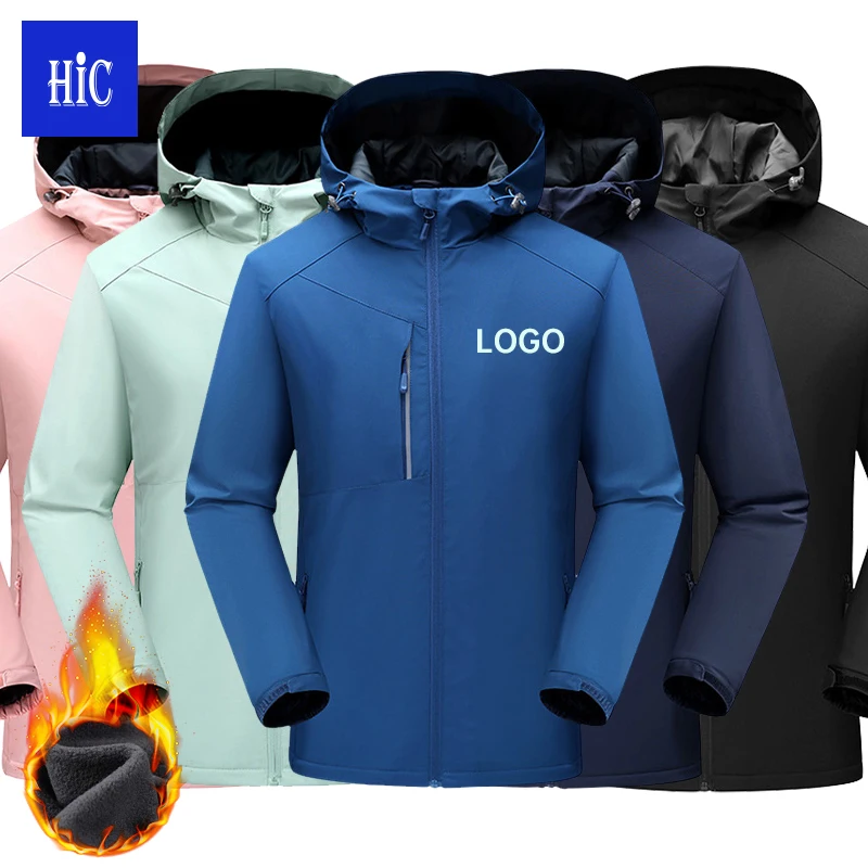 

HIC Winter 6Colour Plus Size Jacket Custom LOGO Windbreaker Windproof Unisex Hoodies Coat Solid Color Outdoors Workout Jacket