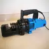 Rebar cutter RC-25A high speed portable electric steel bar cutter