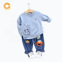 

2019 dress boys kids clothing Fashion outwear handsome organicclothes children's boutique clothing