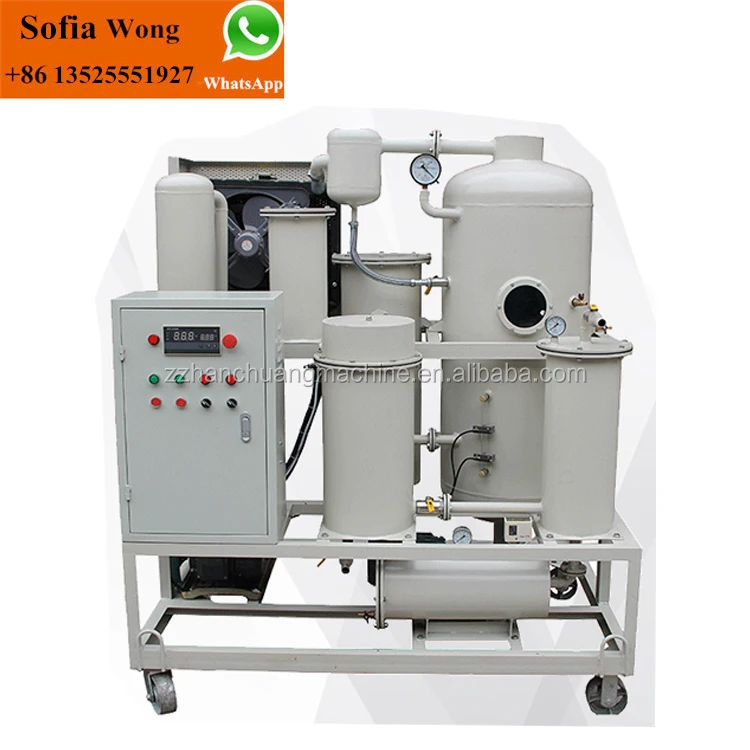 oil filter machine5.jpg