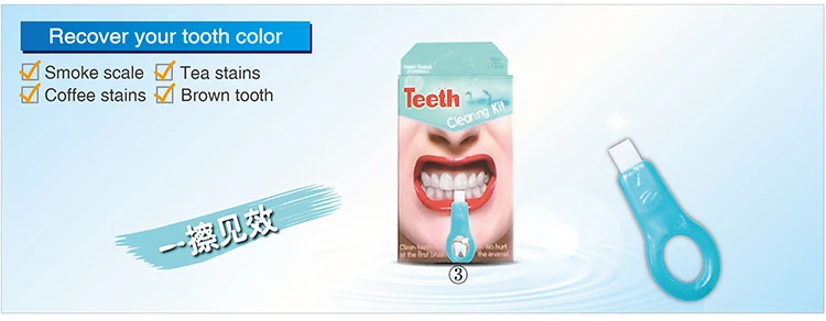 Not Dental Floss Pick Innovative Magic Teeth Cleaning Kit ...