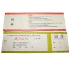 Customized design watermark embossed security coupon/gift voucher/ticket for promotion/invitation/event/discount marketing