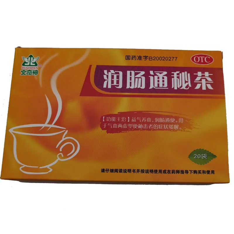 
Traditional herbal extract for constipation Aperient Tea 