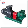 Electric explosion proof fuel loading pump