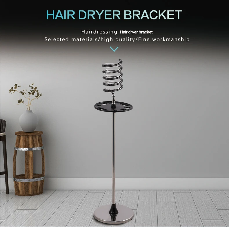 D0033 Hot Sale stable hair dryer stand hair dryer holder with plate for professional salon