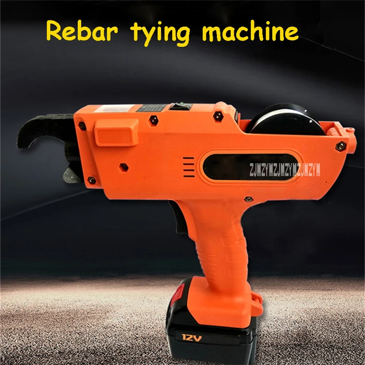 
DLV6811 Automatic Rebar Tying Tools Portable Steel Bar Binding Machine 6-25mm Rebar Tying Machine , Double Battery12V(No:FC2064) 