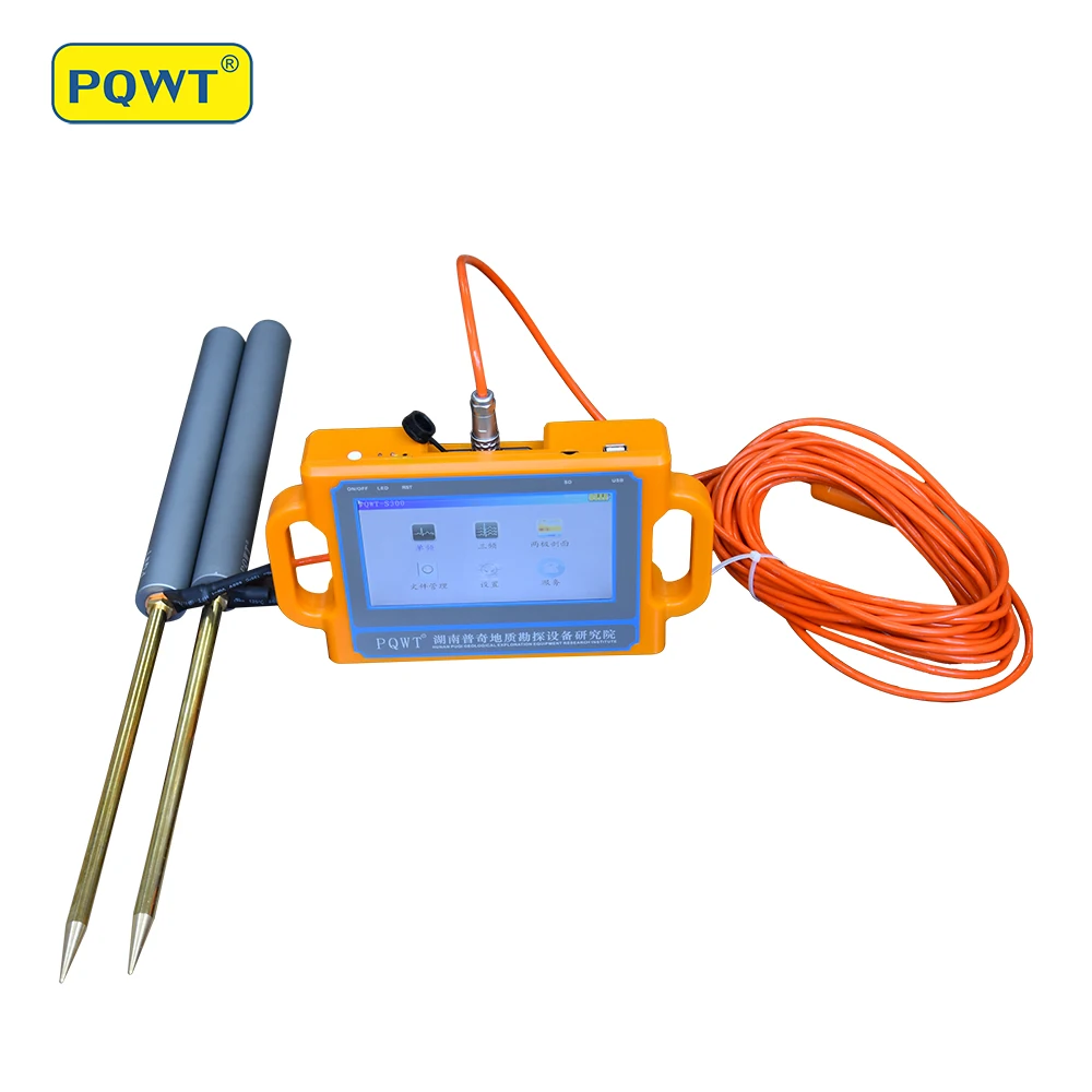

PQWT- S300 underground water detector accuracy 95%