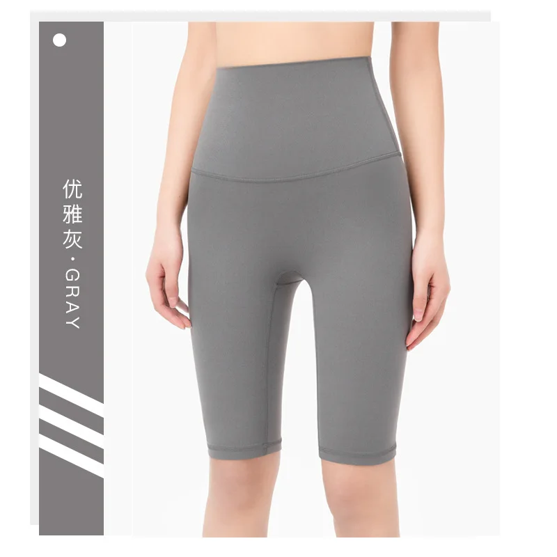 

Women Workout Yoga Shorts High Waist Booty Push Up Gym Shorts Scrunch Ruched Butt Lifting yogaNaked Feeling Yoga