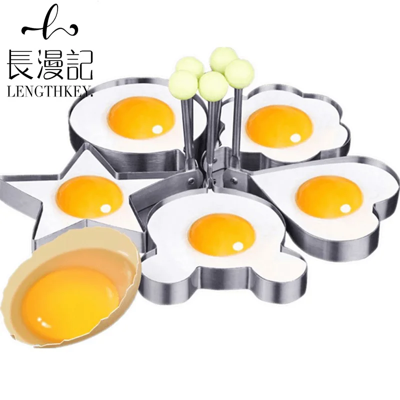 

2022 Amazon hot-selling egg mold kitchen tools stainless steel omelet mold with handle pancake mold practical