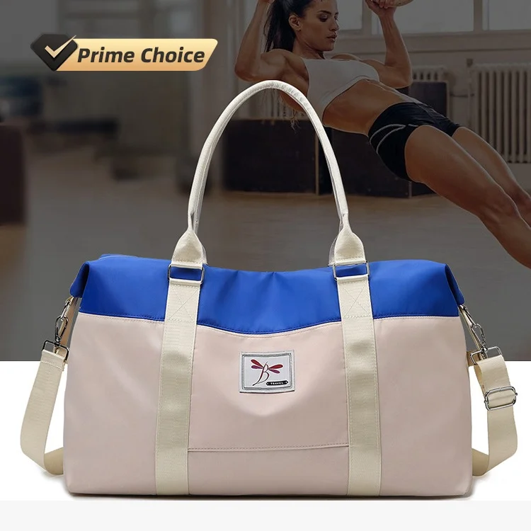 

Custom 8 Colors Fashion Dry Wet Separation Exercise Colorblock Yoga Fitness Large Capacity Folding Tote Duffel Luggage Gym Bag