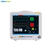 BR-PM06 Hospital 12.1inch Muti lead ECG waveforms display in phase Capture dynamic waveforms multi parameter patient monitor