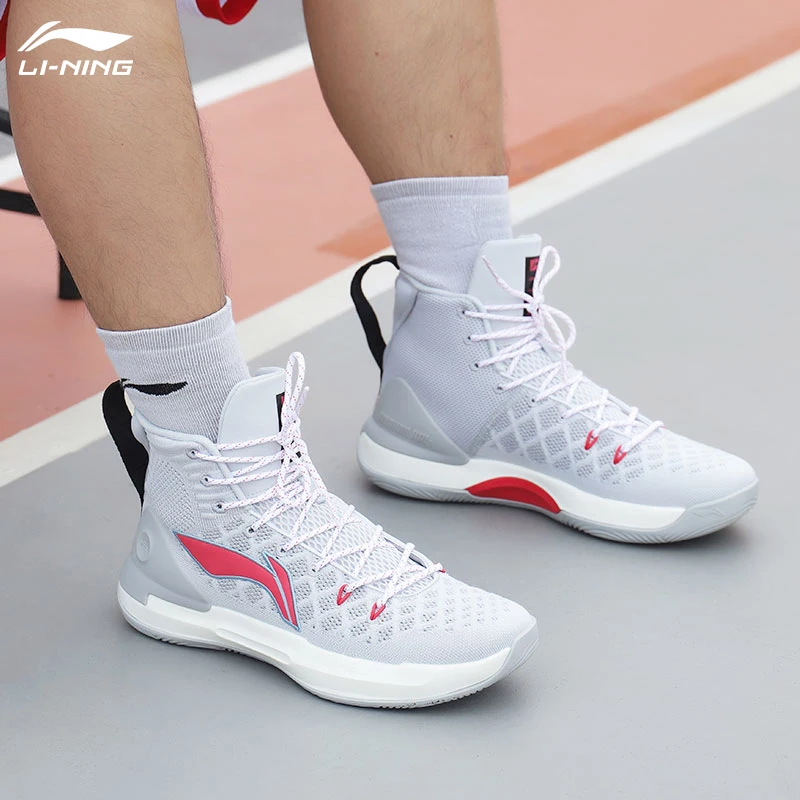

Li-Ning Men ESSENCE II WS Basketball Leisure Shoes Medium Wearable Comfortable LiNing Sport Shoes Sneakers for li ning ABAP075