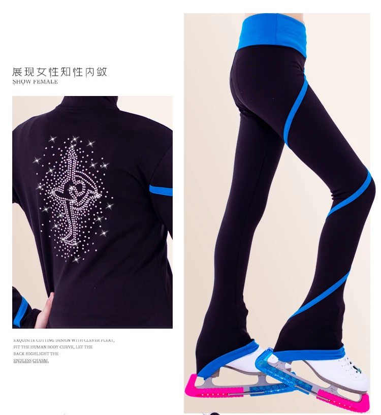 Liuhuo Figure Skating Training Jackets & Pants Sets Girls Skating