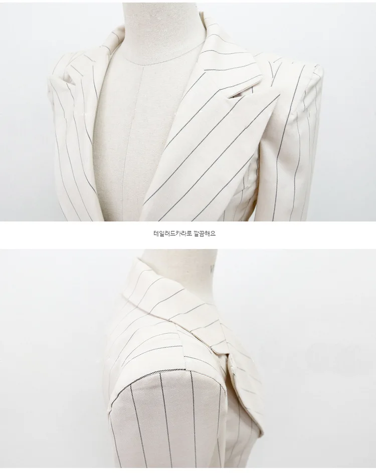 Wholesale 2 Pieces Navy Striped Fashion Women Formal Business Suit Design Ladies Office Skirt Suits