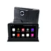 World-first Qualcomm 4G Android 7" Display FHD1080P Dual Lens GPS Navigation WiFi Bluetooth FM Car DVR Camera Dashcam Car Black
