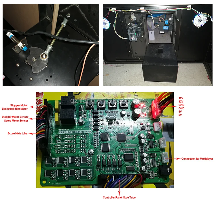 basketball game machine