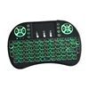 3 Colors Backlit mini keyboard BT, i8 mini wireless keyboard for hisense smart tv keyboard wireless air mouse