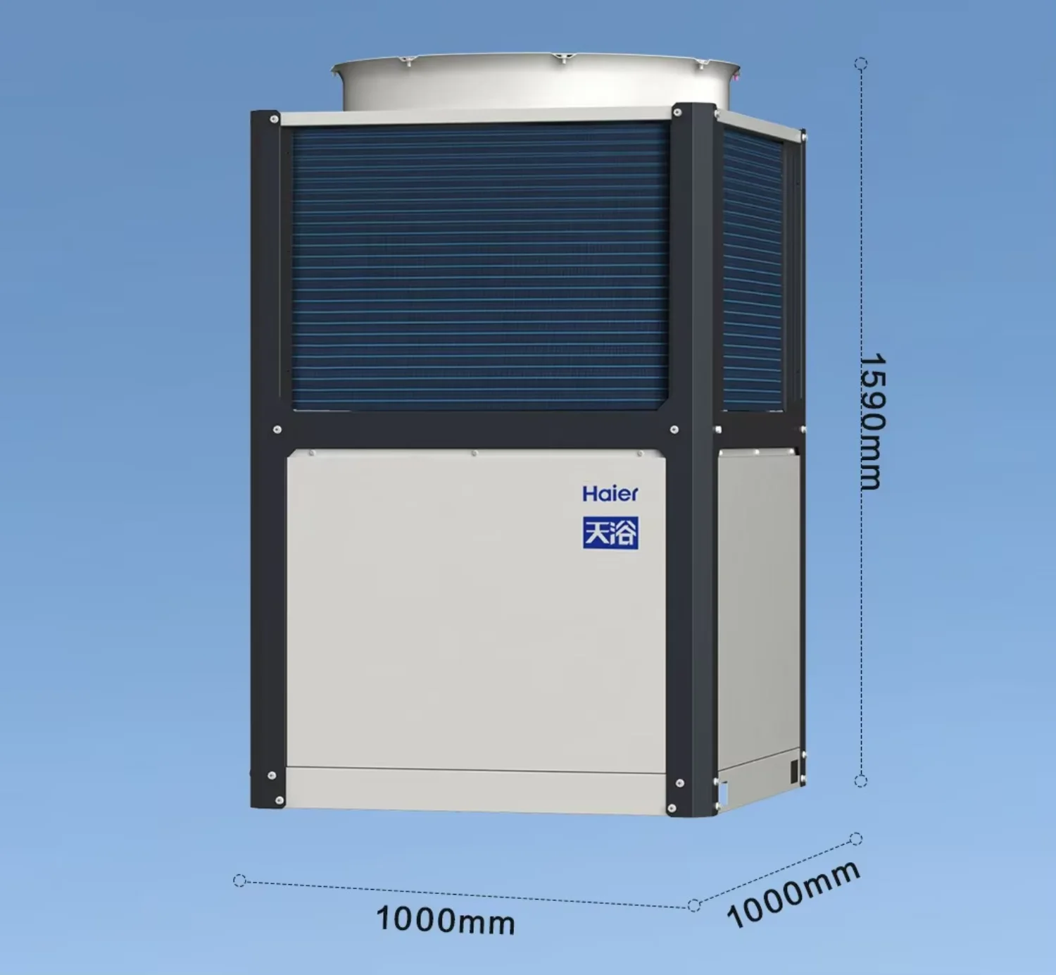 Water Heater, 8kw, 30kw, 84kw, 100kw - detail 4