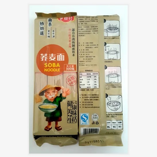 
Japanese dried soba noodle 