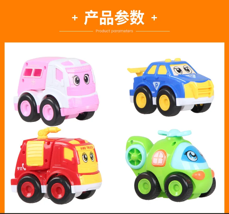 Cute Cartoon Rescue Vehicle Toys Baby Fire Truck Car Sets Helicopter  Friction Powered Cars - Buy Friction Powered Cars,Friction Fire Truck Car  Sets Helicopter,Baby Friction Car Product on 