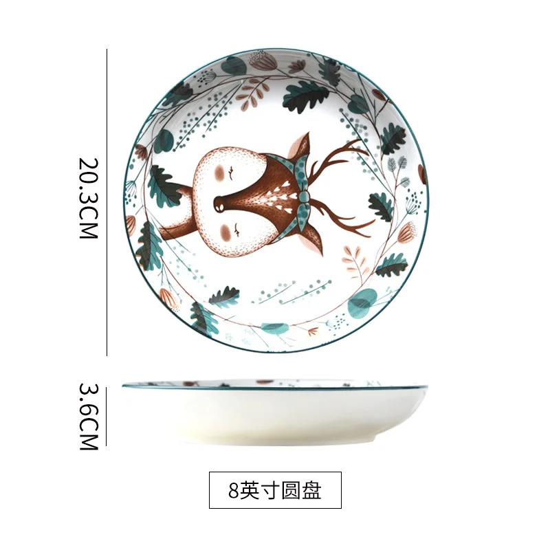 

Durable And High Quality  Fawn Deep Plate Minimalist Custom Ceramic Plate Set
